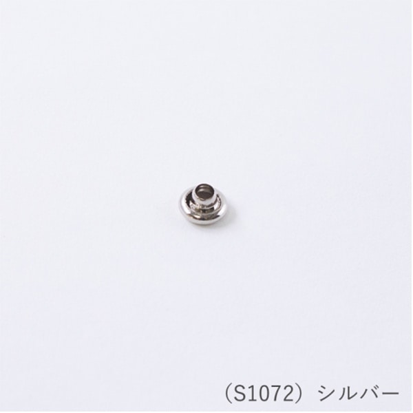 かばん材料 『底鋲 S1072 SV』 MARCHENART メルヘンアート