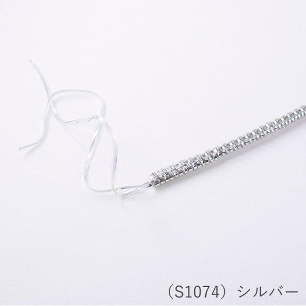 가방 재료 "Ramel Hen 처리 S1074 SV"Marchenart Fairy Art