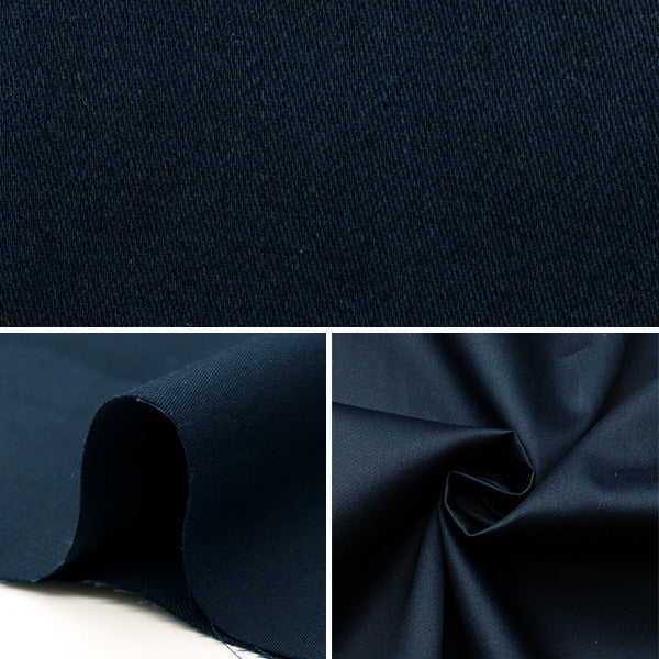 【数量5から】 生地 『40サテン 紺 17 KY8010』