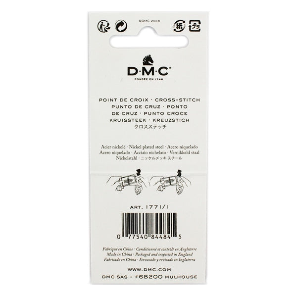 Embroidery needle "Embroidery cross stitch needle size 22" DMC Dewhm Sea