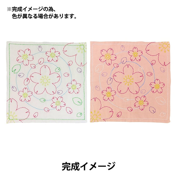 طقم التطريزساشيكوطقم مفرش أطباق على شكل زهرة "أزهار الكرز بجانب الماء" أبيض/وردي قابض 154 بوصة Olympus