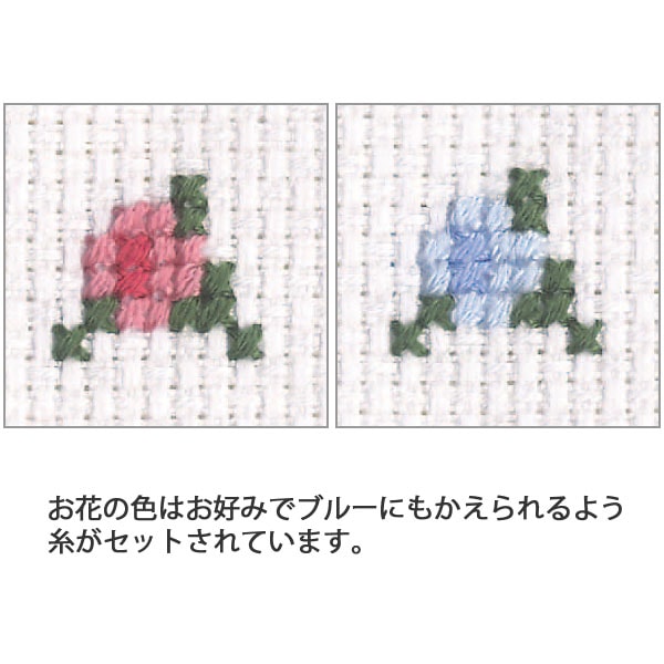 Embroidery kit "Cross stitch embroidery kit Onoe Megumi girl stitch flower fortune -telling 7382" Olympus