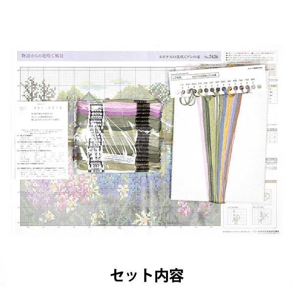 刺しゅうキット 『刺繍キット オノエ・メグミ 物語からの花咲く風景 ルピナスの花咲くアンの家 (オフホワイト) 74』 Olympus オリムパス