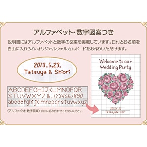 Kit de broderie "Kit de broderie Board de bienvenue Grace Full Rose 7428" Olympus