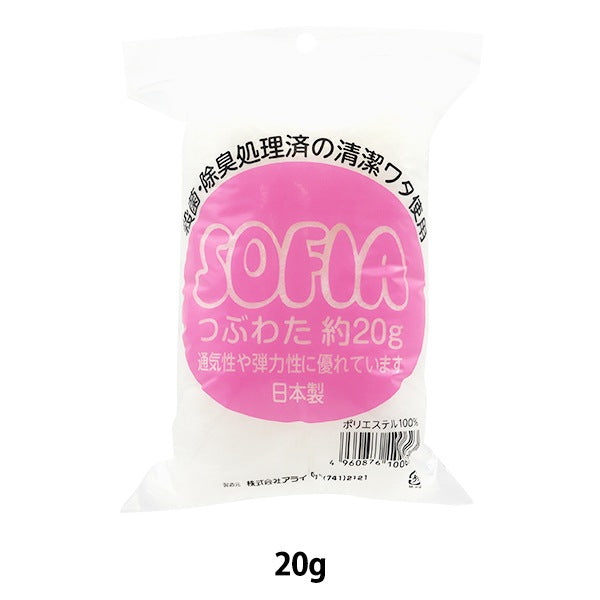 手芸わた 『SOFIA つぶわた 約20g A-24-2』 – Yuzawaya