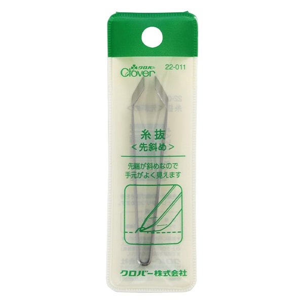 糸抜き 『糸抜 先斜め 22-011』 Clover クロバー