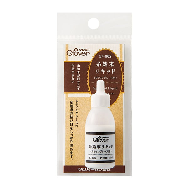 Herramienta de tejido "Hilo57-862 para encaje para niños" Clover