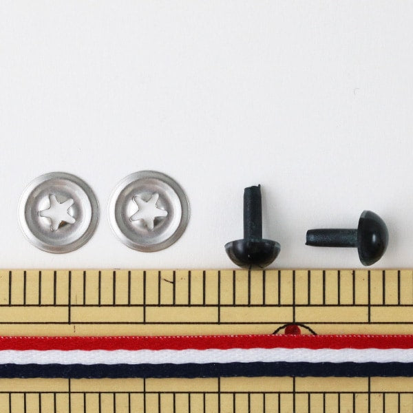 수예 눈 부품 "Amigurumi Eye Cats Eye 7.5mm Blue Pearl" Hamanaka