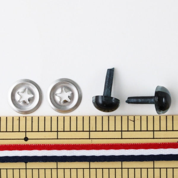 Ручная часть "Amigurumi Eye Cats Eye 9mm Blue Pearl" Hamanaka