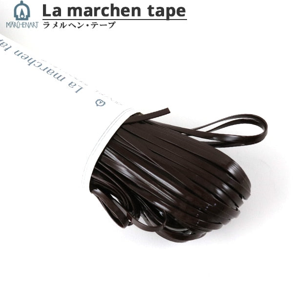 شريط صناعة يدوية "شريط La Fairy Tale 3 مم 50 متر بني مينا" MARCHENART Fairy Tale Art