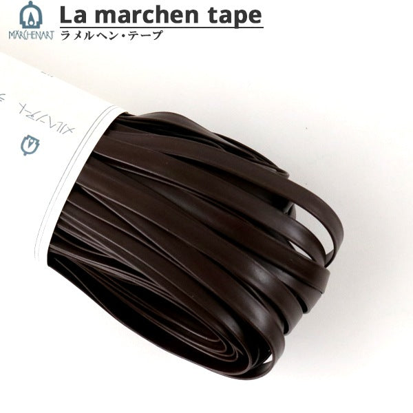شريط صناعة يدوية "شريط La Fairy Tale 5 مم 30 متر بني غير لامع" MARCHENART Fairy Tale Art