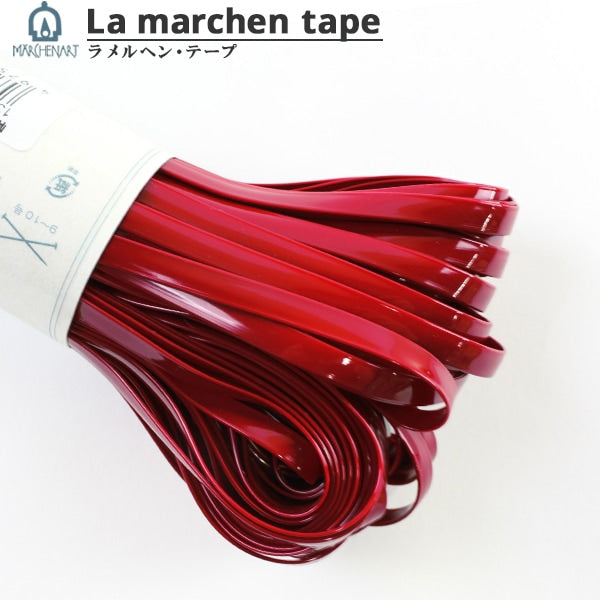 شريط صناعة يدوية "شريط La Fairy Tale مقاس 5 مم 30 متر باللون الأحمر المينا" MARCHENART Fairy Tale Art