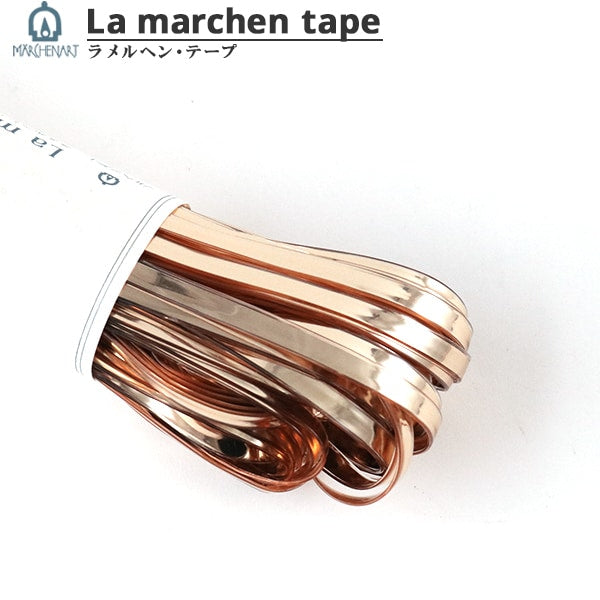 شريط صناعة يدوية "شريط La Fairy Tale 5 مم 30 متر ذهبي شامبانيا" MARCHENART Fairy Tale Art