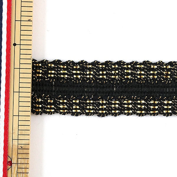 【数量5から】 手芸ブレード 『ラメブレード 10931』