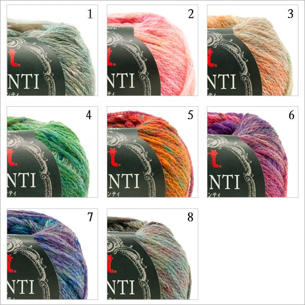 الخريف/الشتاءخيوط الغزل "بوينتي اللون السادس" Hamanaka