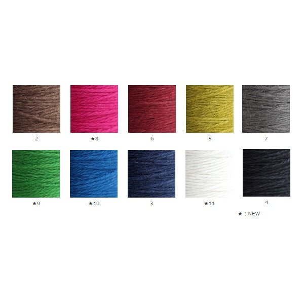 手芸糸 『麻ひも 7番色』 DARUMA ダルマ 横田