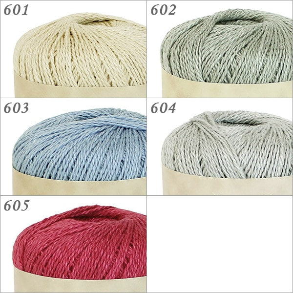 Frühling / SommerGarn "Pima Basic (Pima Best) 601 Farbe" Puppy