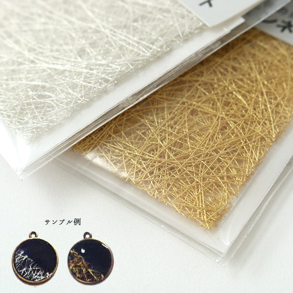 ラメパウダー 『ピカエース シャインネット 純金』