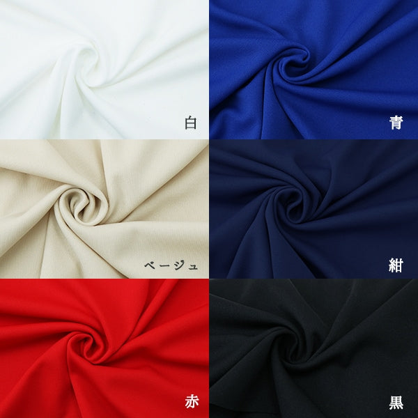 【数量5から】 生地 『吸汗・速乾エステルムースDDN2800 赤』