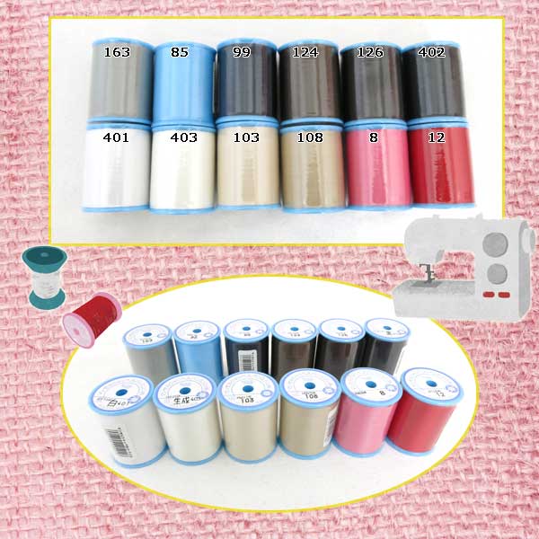 재봉사 "Mansel Shappespan 일반 지역 #60 700m 12 번째 컬러"Mansell Mansel