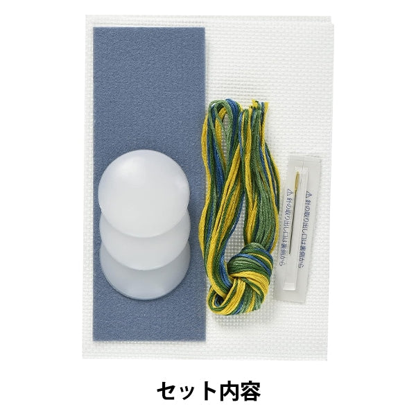 Комплект вышивки "Teiastraasutashi® 3 кнопки обертывания натуральные № 2303" Лекен Lecien Cosmo Cosmo