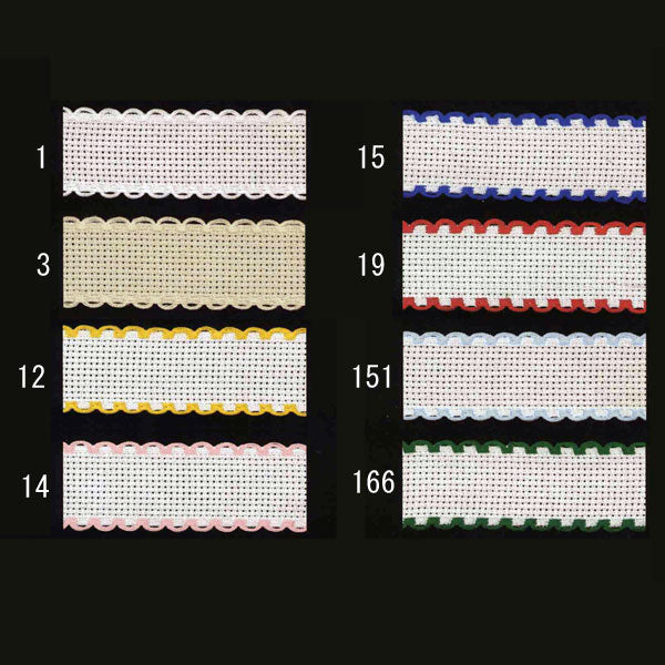 Embroidery Fabric "Zweigart (TsubaiGart) Aidatape 2.5cm Width 1m Cut 7002 3 generation" Original Zweigart Handarbeits-Stoft