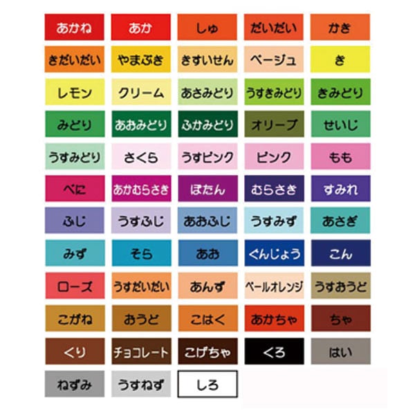 Origami Chiyo Paper "Одинокий цвет оригами 15,0 44 бледно -оранжевый" Toyo