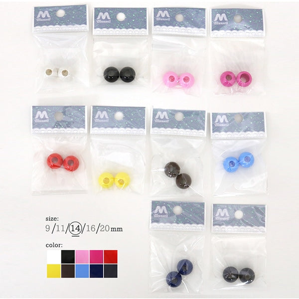 Pièces d'artisanat "Loop End 14 mm thé"