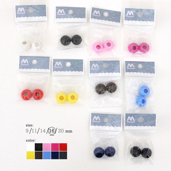 Pièces d'artisanat "Loop End 16 mm thé"