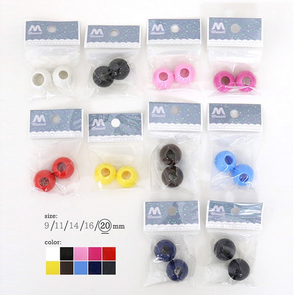 Pièces d'artisanat "Loop End 20 mm rouge"