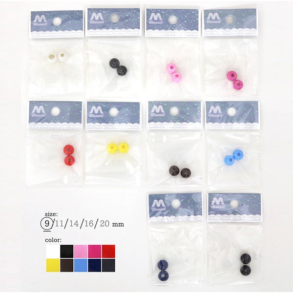 Handicraft parts "Loop End 9mm Blue"