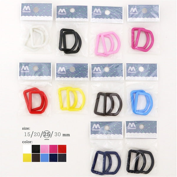 Handicraft parts "d -can 25mm white"