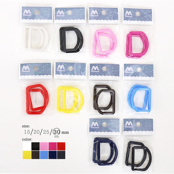 수예부품 "d -can 30mm 빨간색"