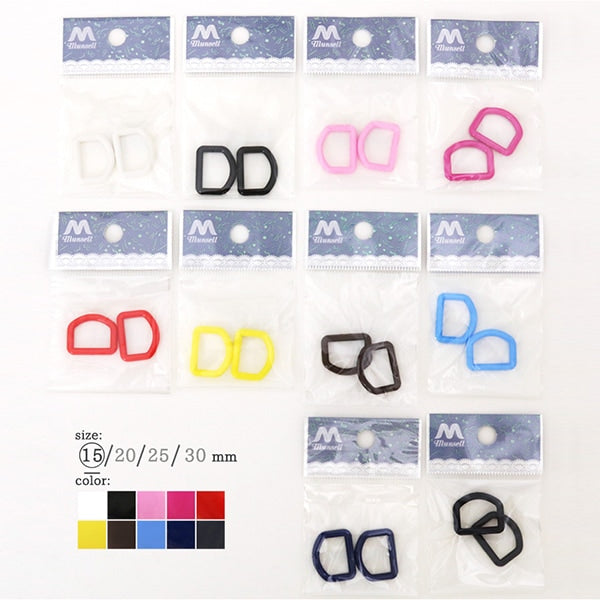 Handwerksteile "D -Can 15mm hellblau"