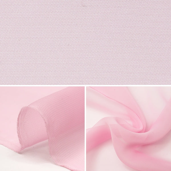 【数量5から】 生地 『50テトロンジョーゼット 2』