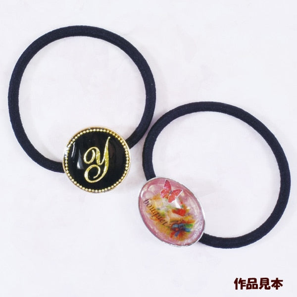 Piezas de resina "Piezas de cabello Round S RCH-114S" KIYOHARA