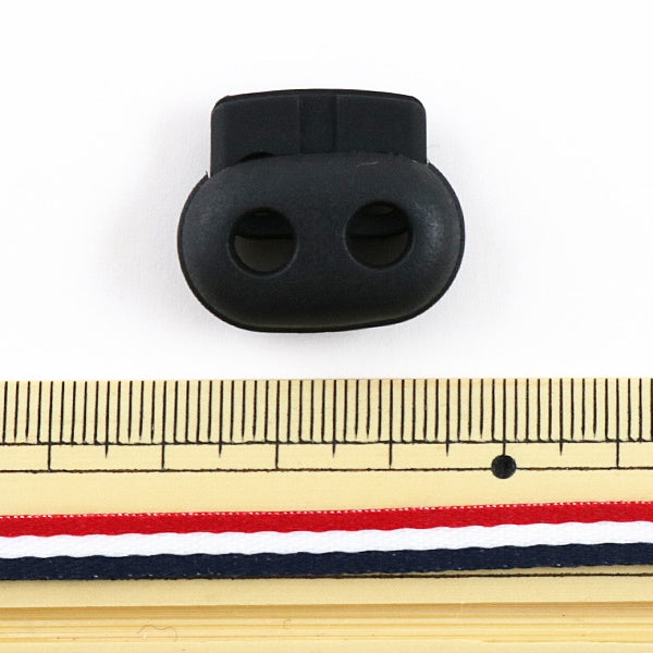 Handwerksteile "Sun80-88 Code Stopper 2) KIYOHARA