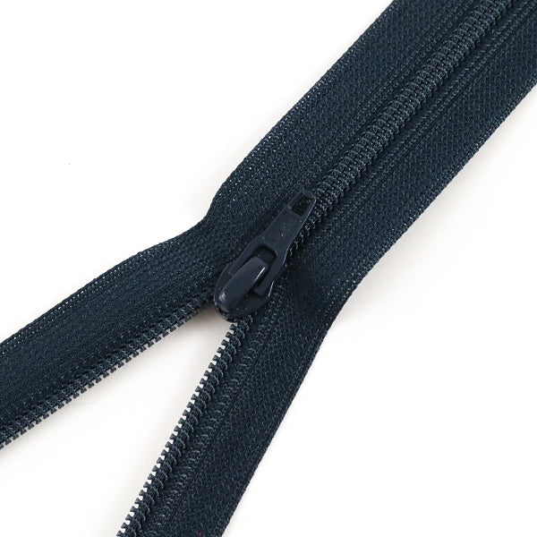 Молния "Плоский вязаный 20см 560 Цвет DA DA" YKK