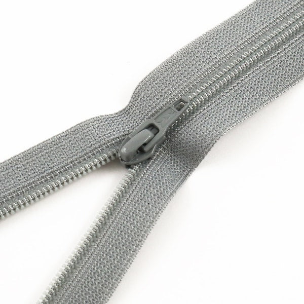 Zipper "Flat knit 20cm 577 color DA" YKK