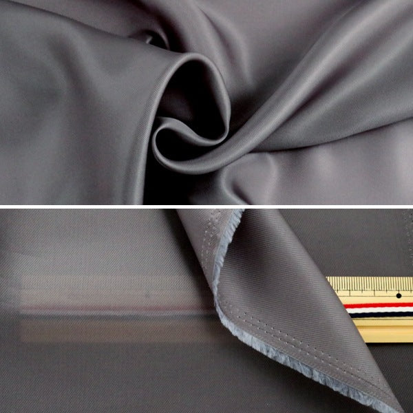 【数量5から】 裏地生地 『ベンイリア AK1200-924番色』