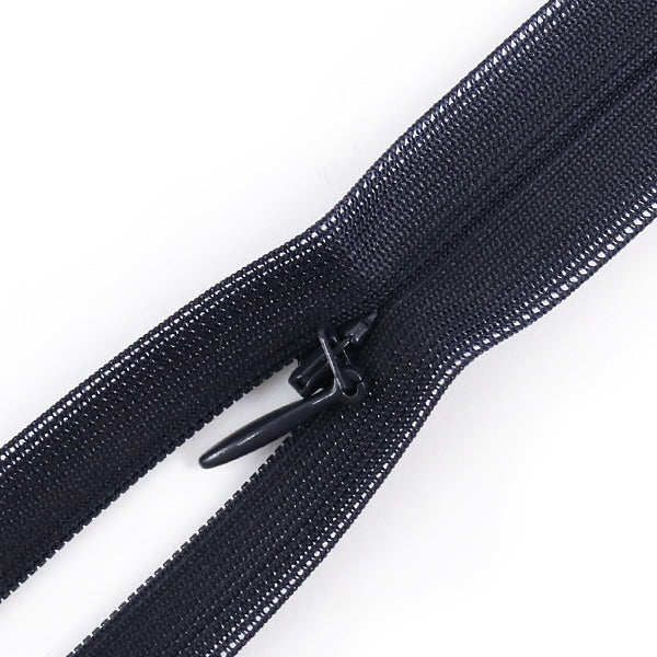 Fermeture éclair "CONCILE 22CM 169e couleur" YKK