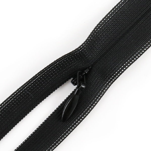 Молния "Приконная 22 см 580 цвет" YKK