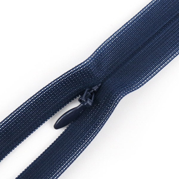 Fermeture éclair "Conccile 56cm 058 Couleur Da" YKK