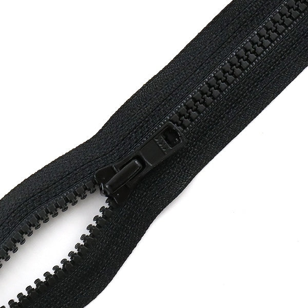 Fermeture éclair "Bislon ouvert 100cm 580 Non." YKK