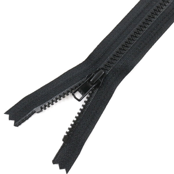 Fermeture éclair "Vislon Stop 20cm 580 Couleur" YKK