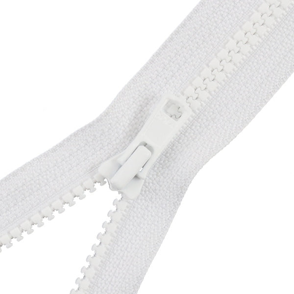 Fermeture éclair "Visron stop 25cm 501 couleur da" YKK