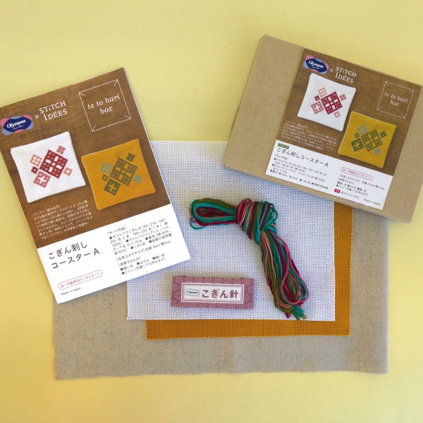 Kit de bordado "Kogin 76 Kogin Stab Coaster C" Olympus