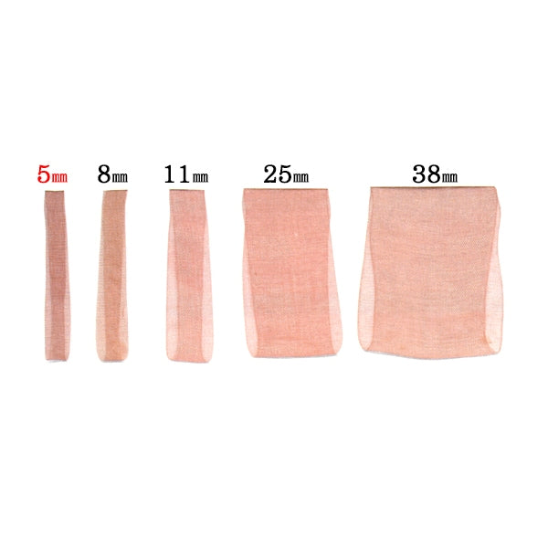 【数量5から】 リボン 『木馬オーガンジーリボン 5mm幅 1500K-5-31番色』 MOKUBA 木馬