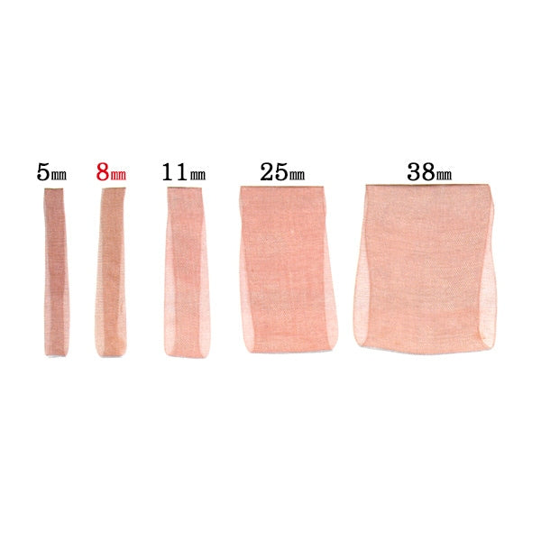 【数量5から】 リボン 『木馬オーガンジーリボン 8mm幅 1500K-8-36番色』 MOKUBA 木馬