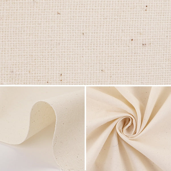 【数量5から】 生地 『厚手シーチング 湯通し』